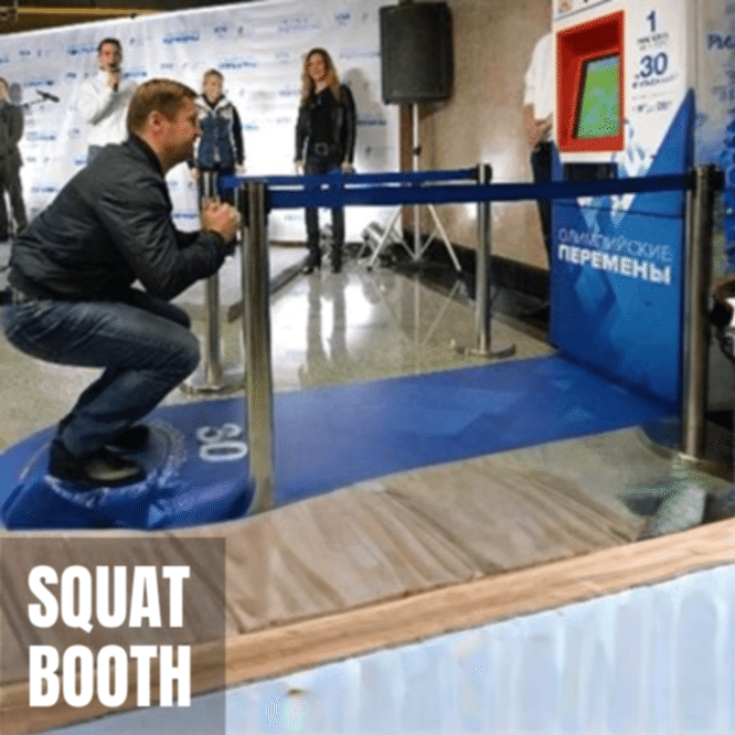 Squat Booth